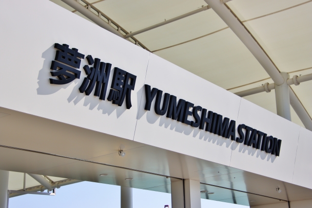 太陽の塔の「第四の顔」はどこへ消えた?――語られざる裏エピソードと内部の真実