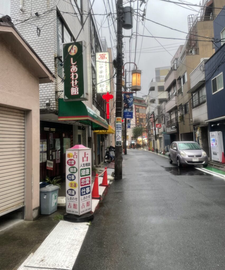 中華街の街中