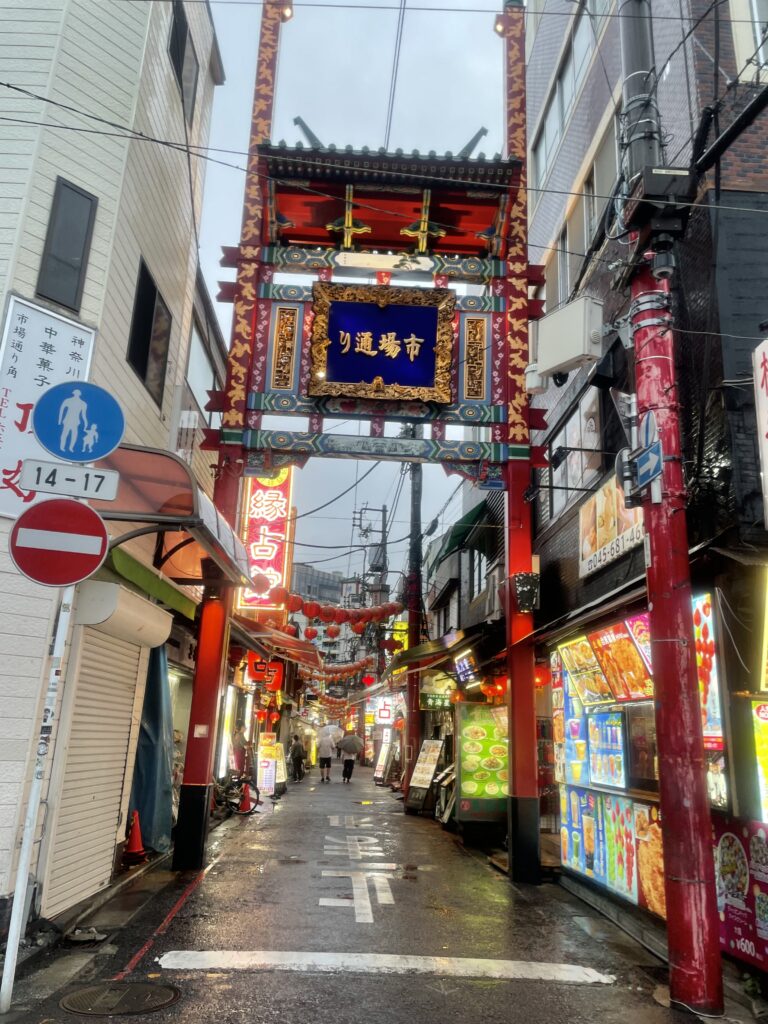 中華街の怪しげな占い通り