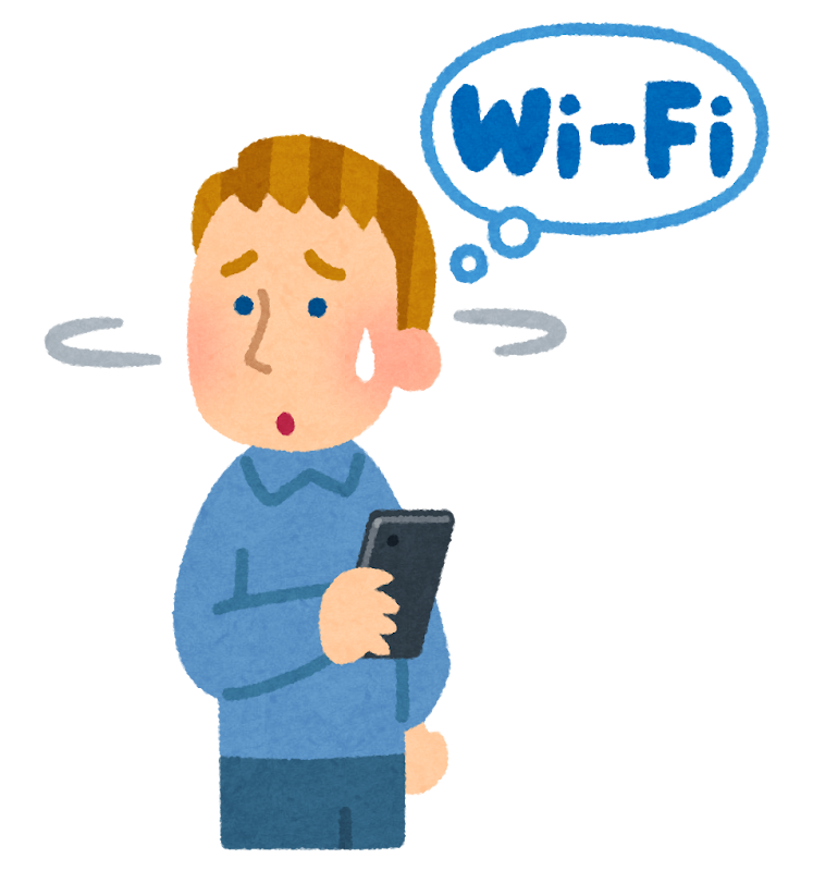 公衆Wi-Fiを探す人のイラスト(西洋人)