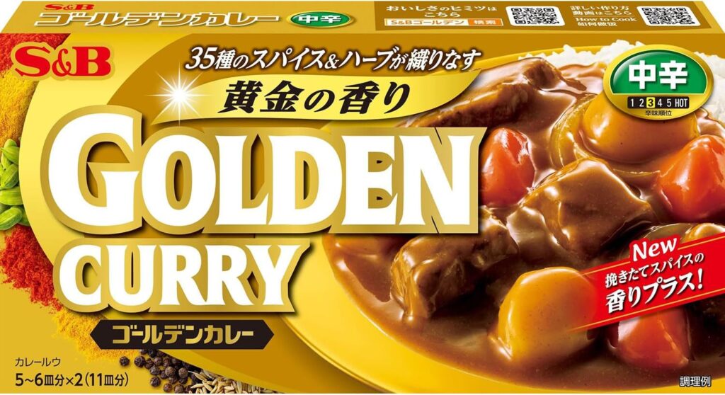 なぜカレーは2日目がうまいのか？味が進化する理由を団子的に解剖した