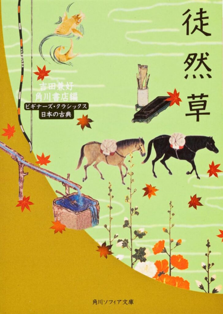 昔の人の悩み、今とほぼ同じだった件【恋愛・人間関係・将来不安まで】