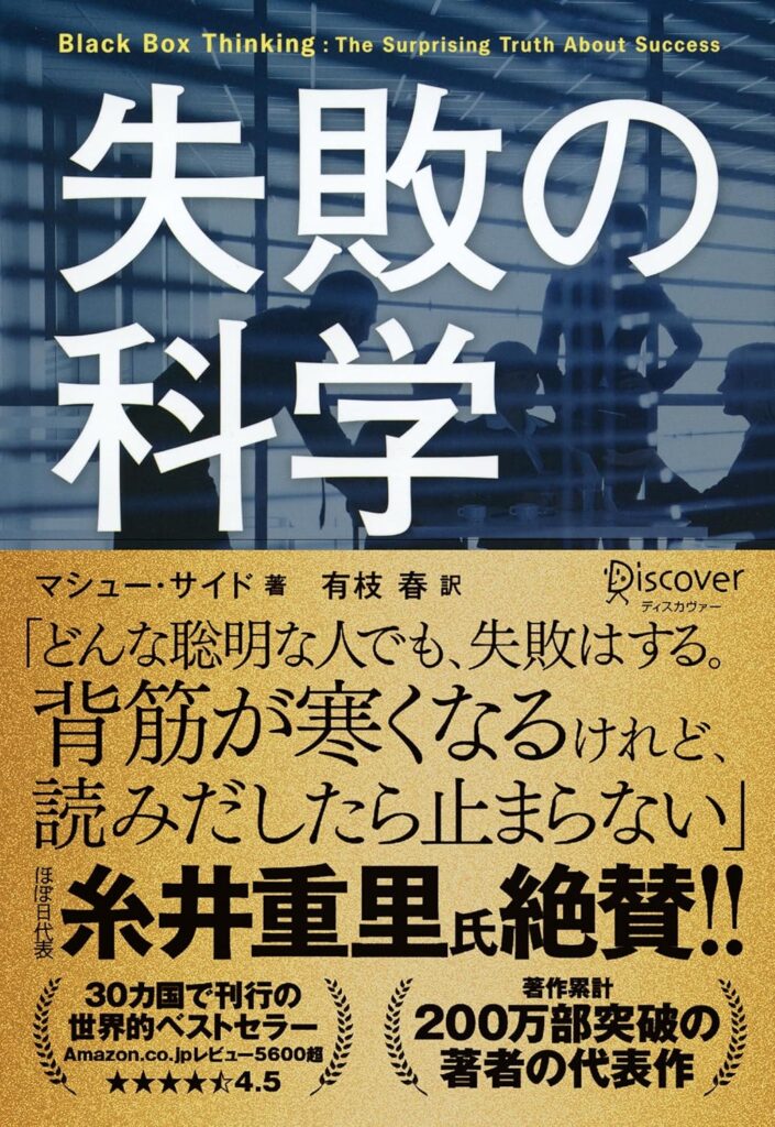 パンが膨らまなかったら人生終了!?から学んだ“自分らしく生きる”話