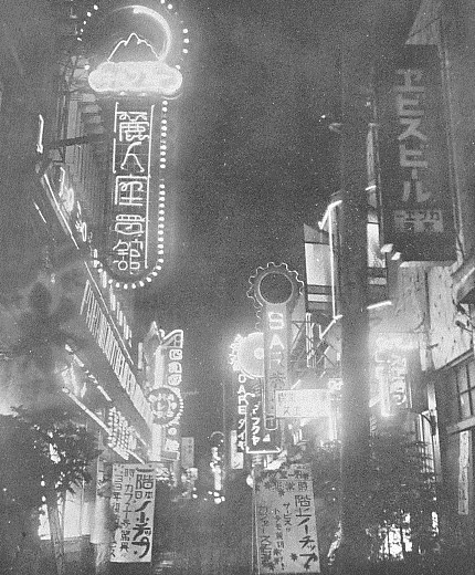 【純喫茶の闇】実はいかがわしい店からの反動だった!?昭和の喫茶店の歴史