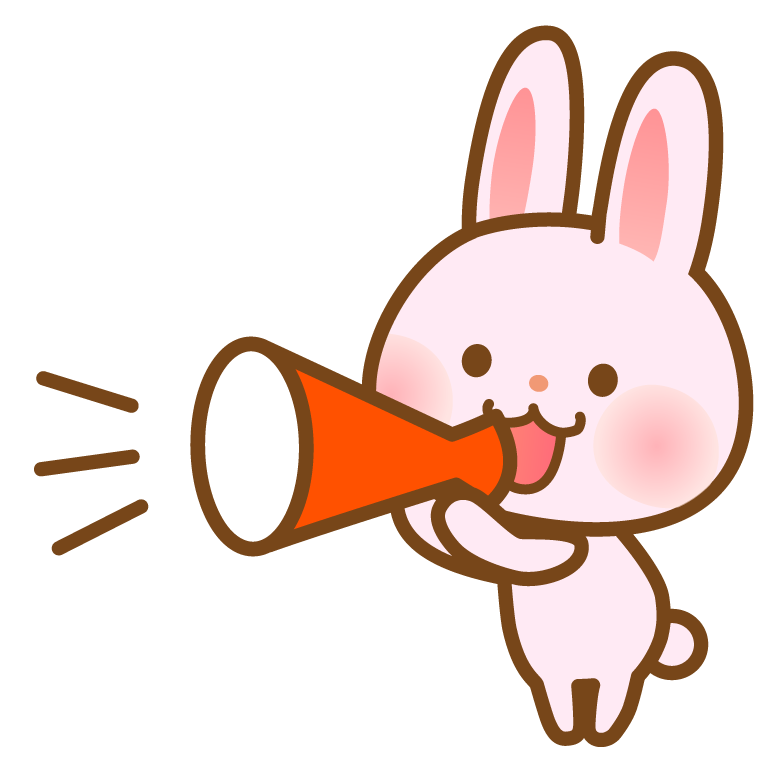 焦げ団子が人生を焼き直すブログ お知らせジャンル