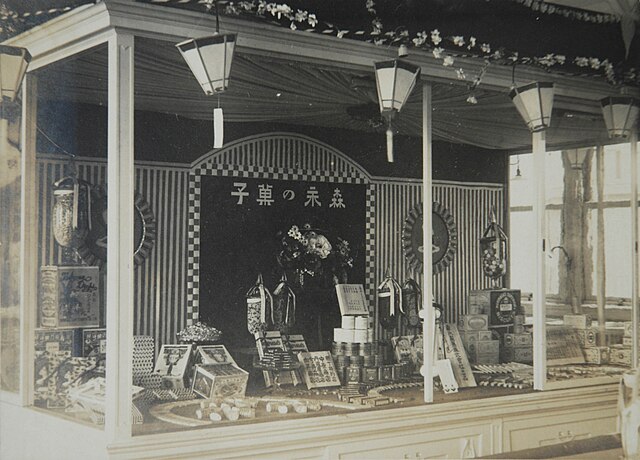 【1915年完成】原爆ドームの元の姿|広島県産業奨励館でバームクーヘンが初めて日本に紹介された【歴史】