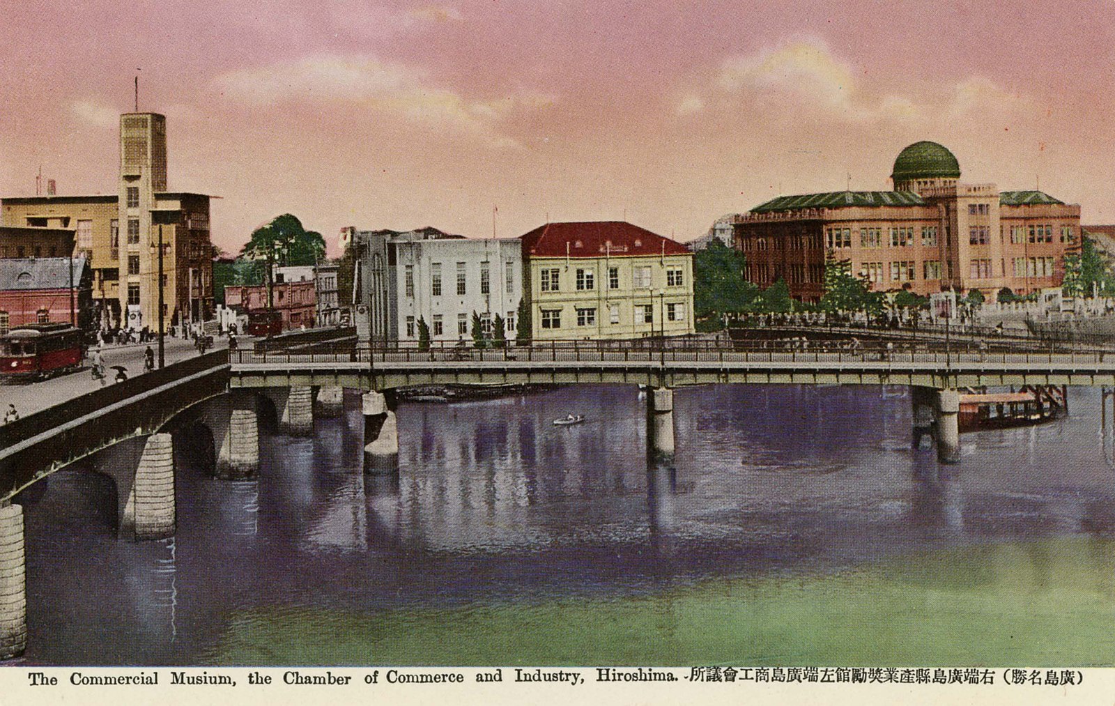 【1915年完成】原爆ドームの元の姿|広島県産業奨励館でバームクーヘンが初めて日本に紹介された【歴史】