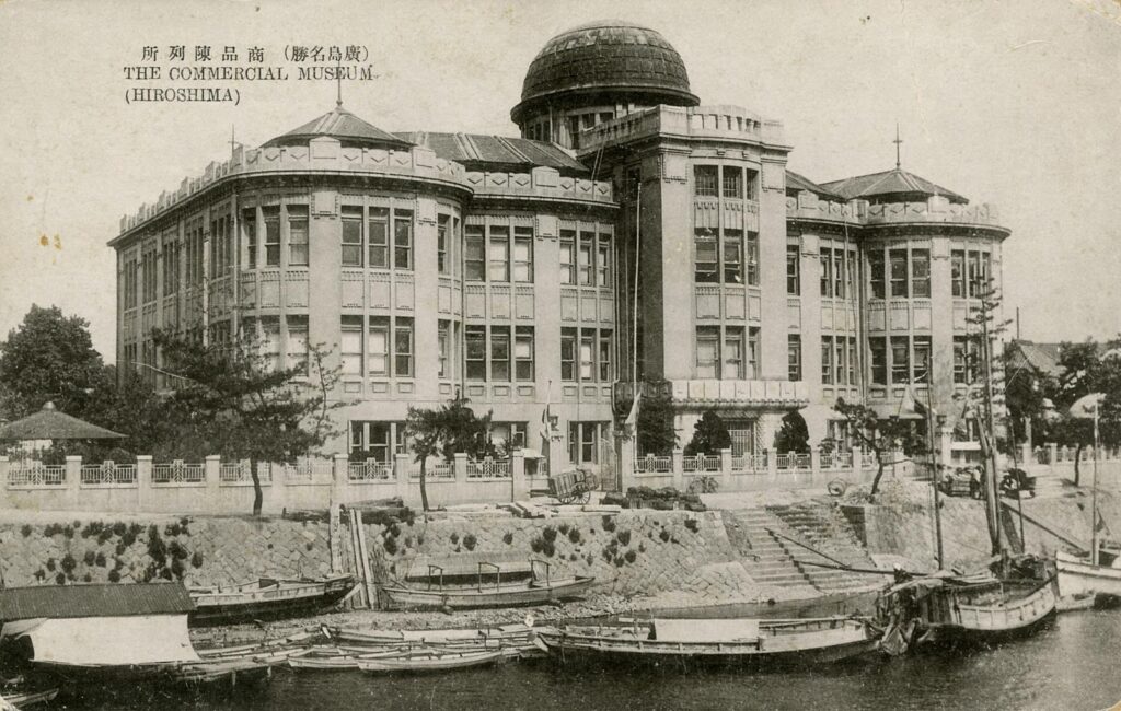 【1915年完成】原爆ドームの元の姿|広島県産業奨励館でバームクーヘンが初めて日本に紹介された【歴史】