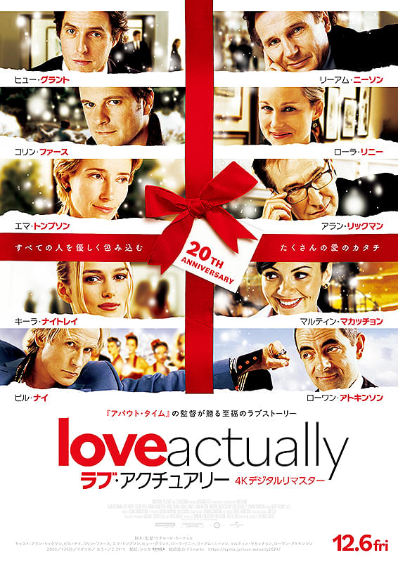 【なぜこうなった】「ショーシャンクの空」から「恋するナポリタン」まで。映画の邦題はセンスじゃなく”マーケティング”の塊だ