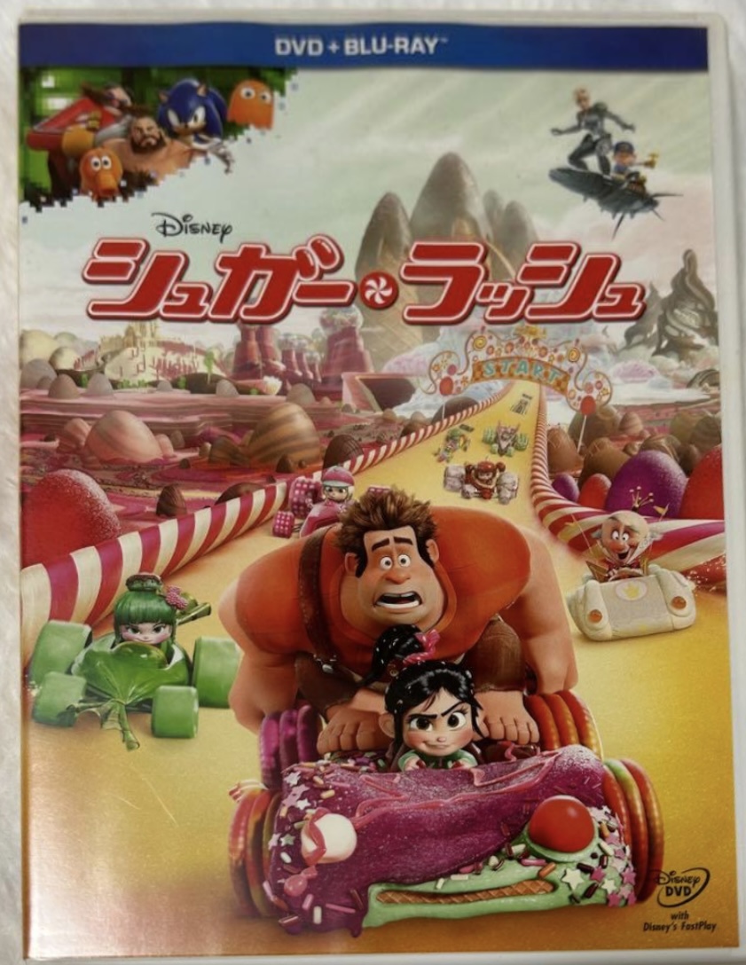 『シュガー・ラッシュ』レビュー｜お菓子まみれのゲーム世界と、はぐれ者コンビの自己肯定物語｜Wreck-It Ralph