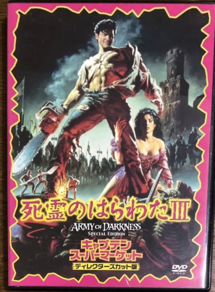 【なぜこうなった】「ショーシャンクの空」から「恋するナポリタン」まで。映画の邦題はセンスじゃなく”マーケティング”の塊だ