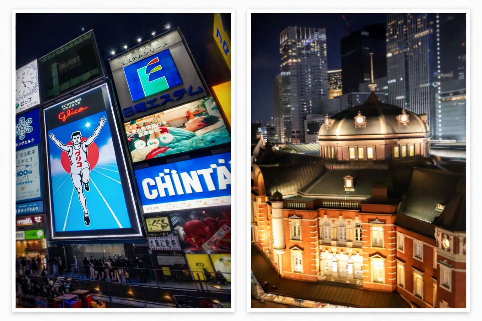 人生の二十数年を大阪で過ごした私が、関東へ移住して「え、本気？」と驚いたカルチャーショック5選